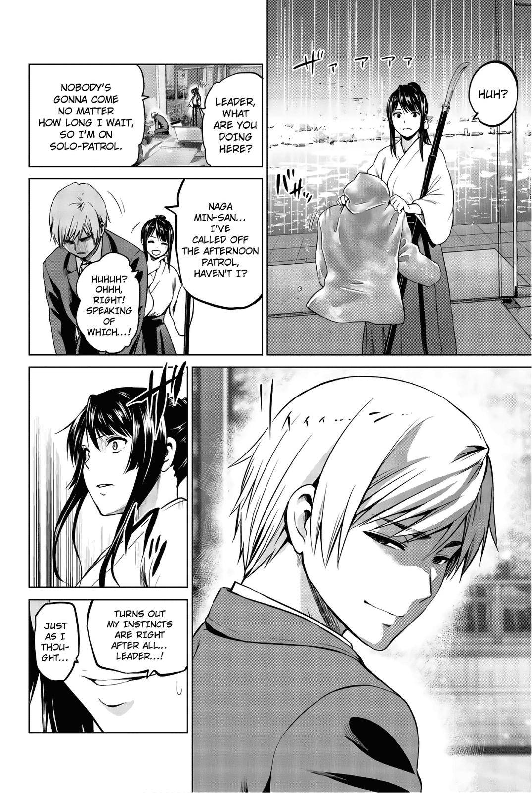Page 8 of Chapter 106