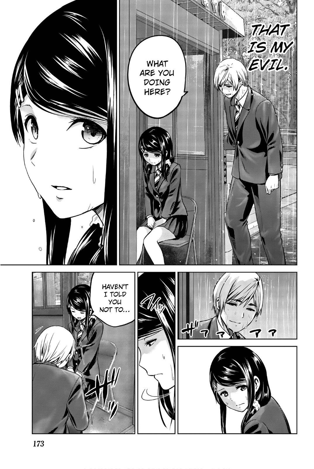 Page 11 of Chapter 106