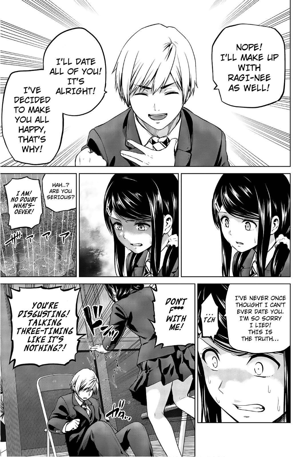 Page 13 of Chapter 106