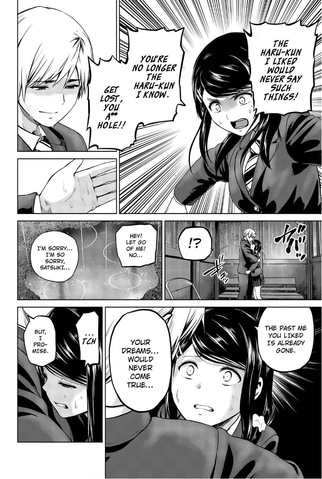 Page 14 of Chapter 106