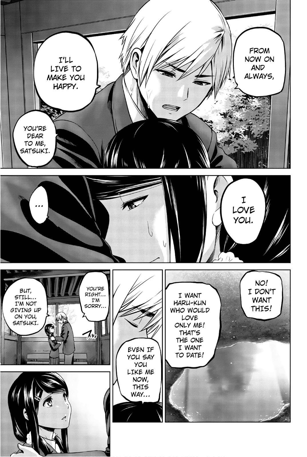 Page 15 of Chapter 106
