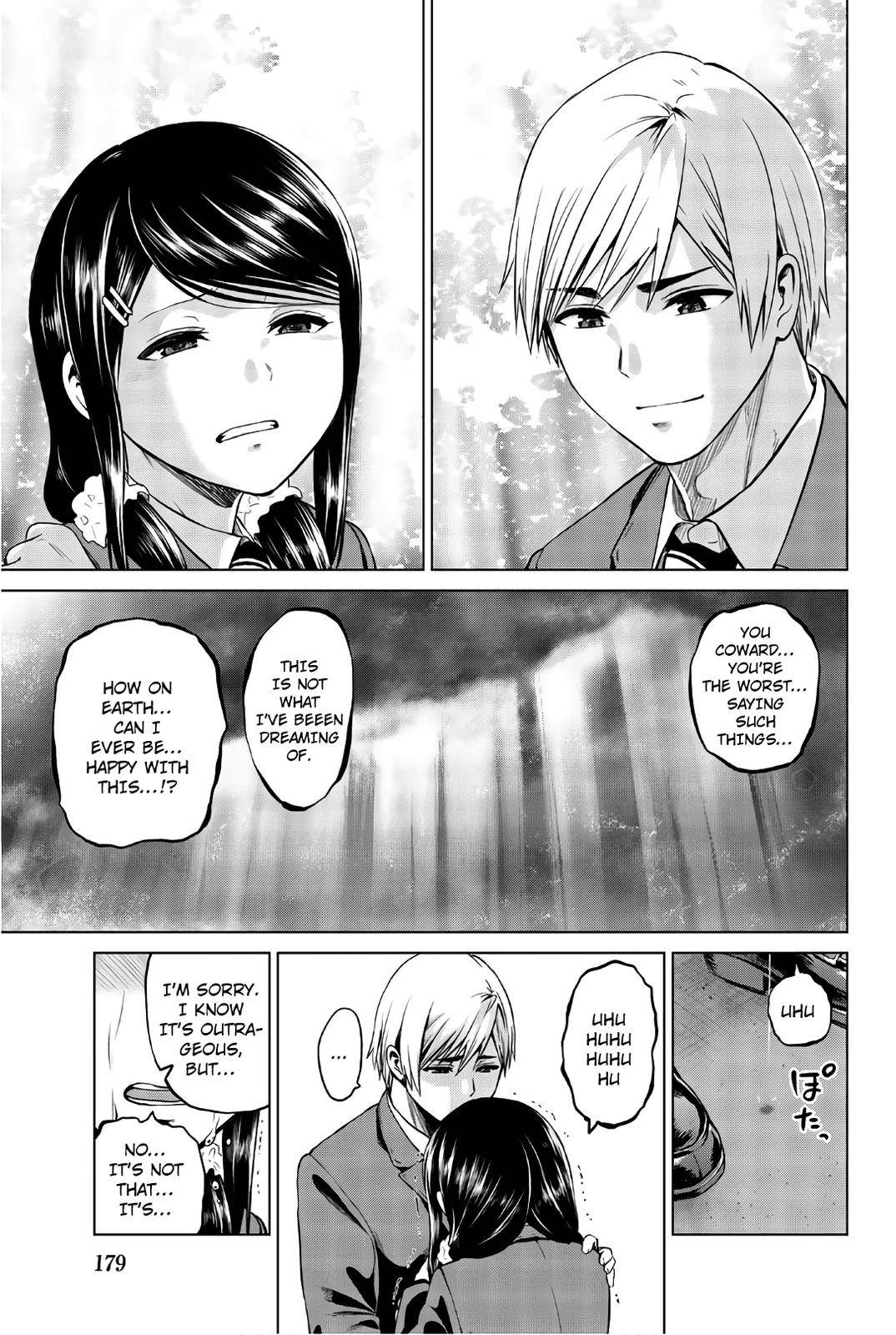 Page 17 of Chapter 106