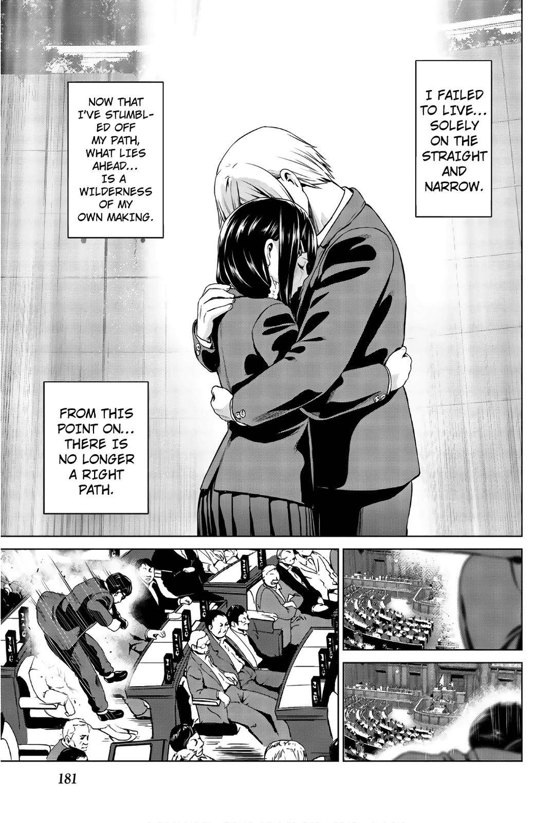 Page 19 of Chapter 106