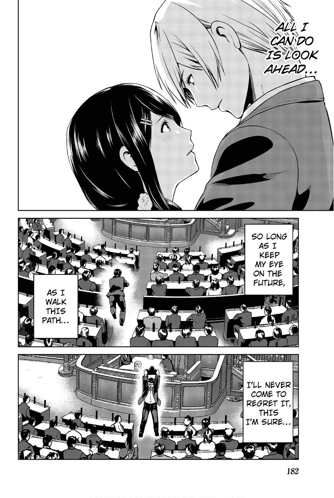 Page 20 of Chapter 106
