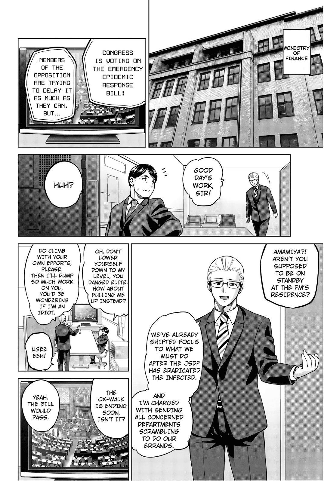 Page 5 of Chapter 107