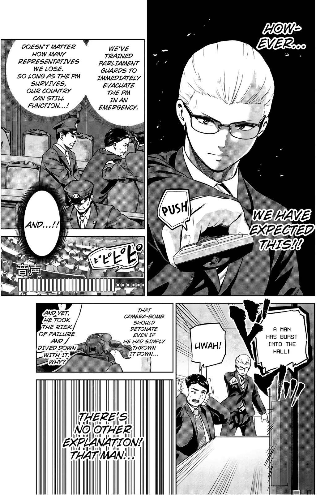 Page 8 of Chapter 107