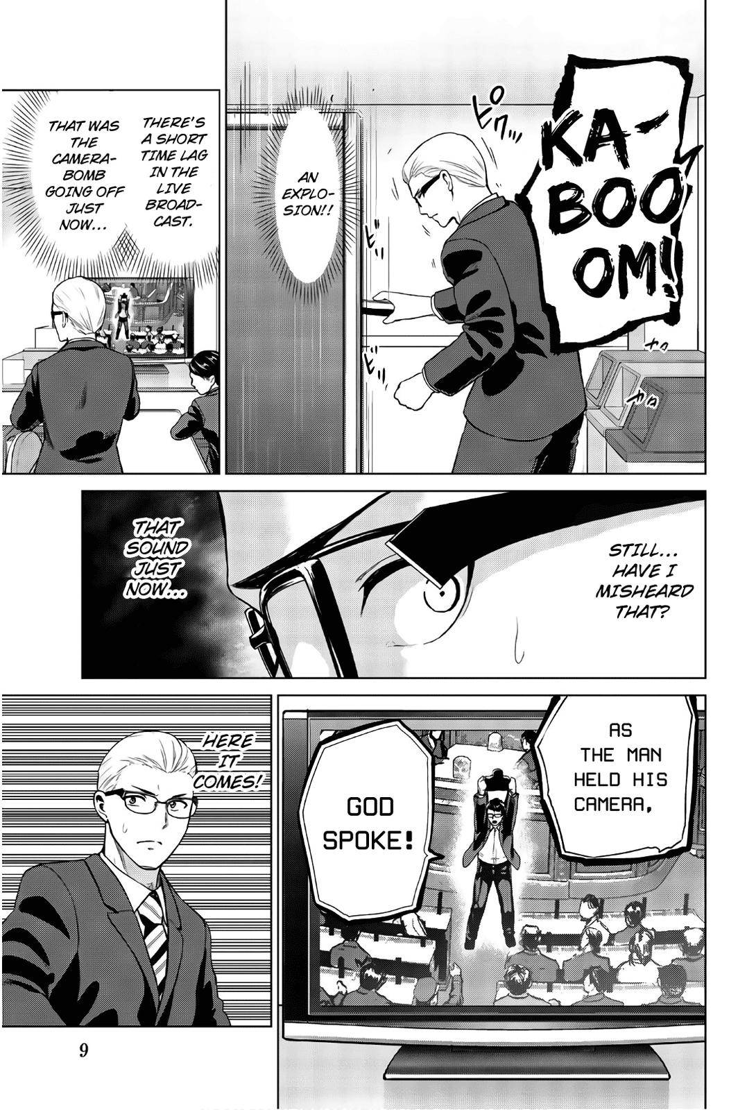 Page 10 of Chapter 107
