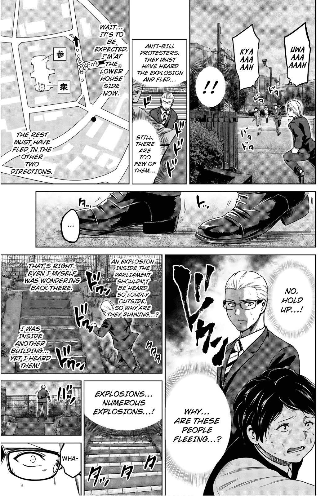 Page 14 of Chapter 107