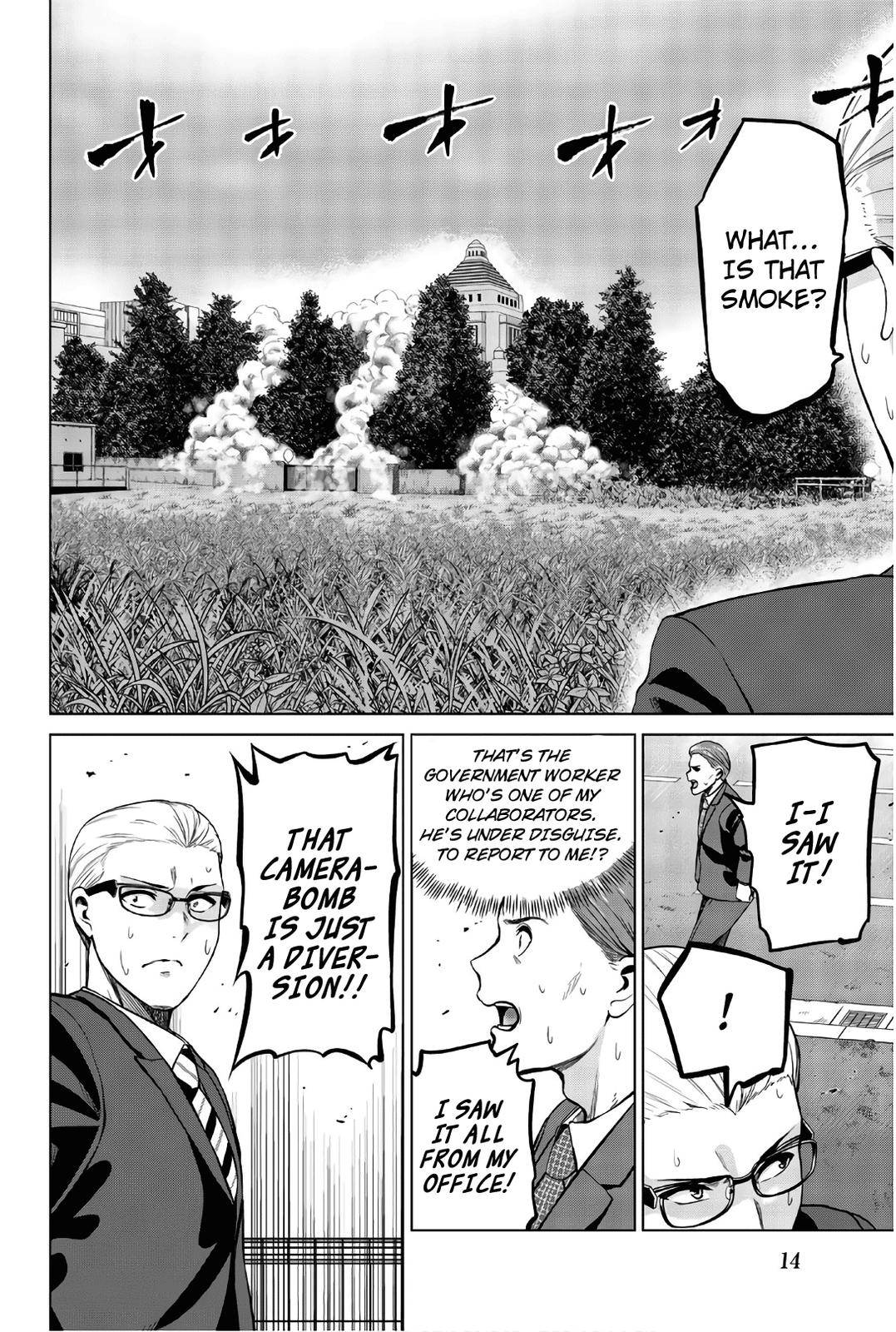 Page 15 of Chapter 107