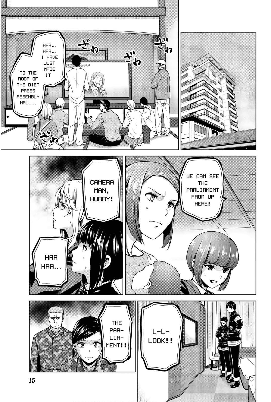 Page 16 of Chapter 107