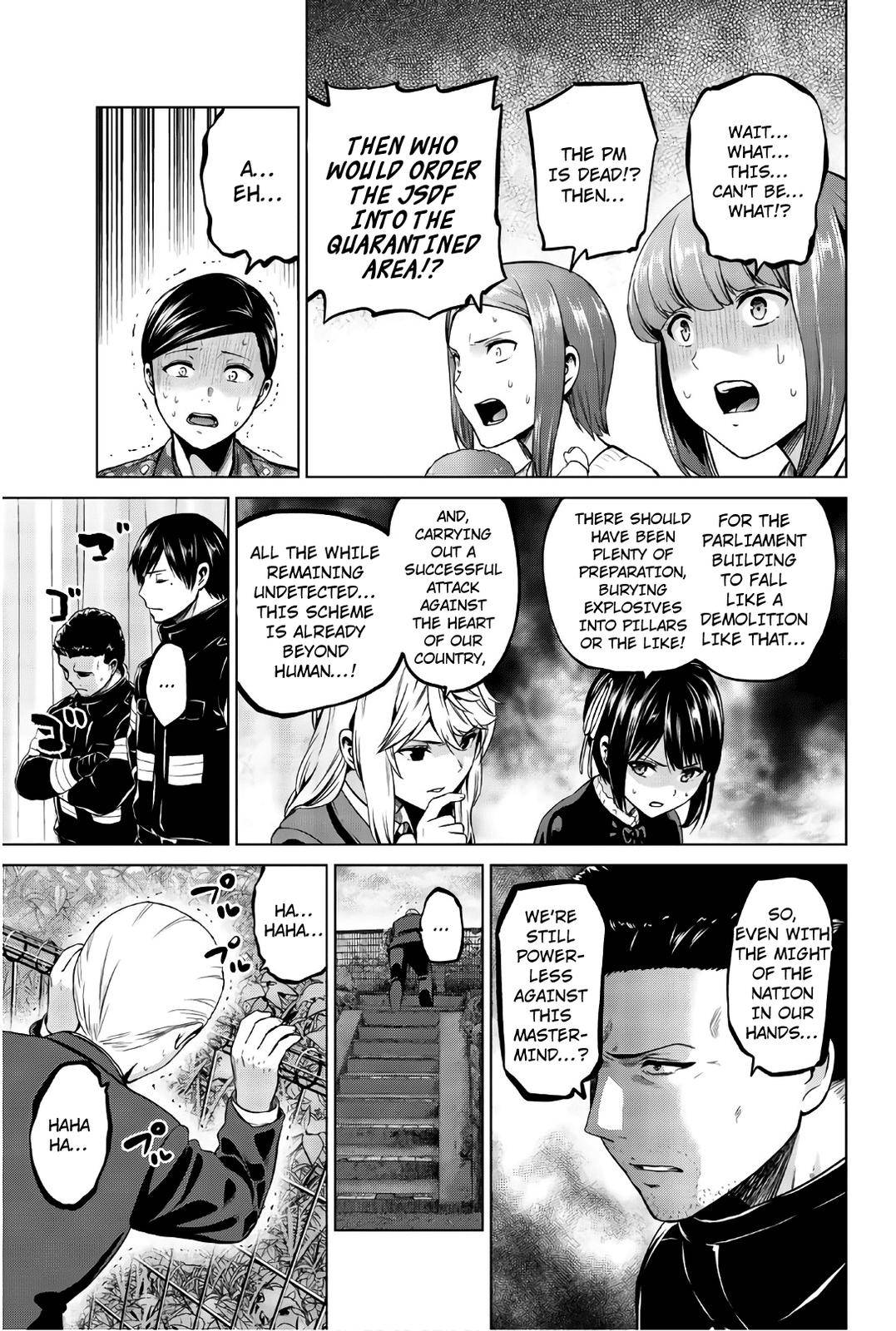 Page 18 of Chapter 107