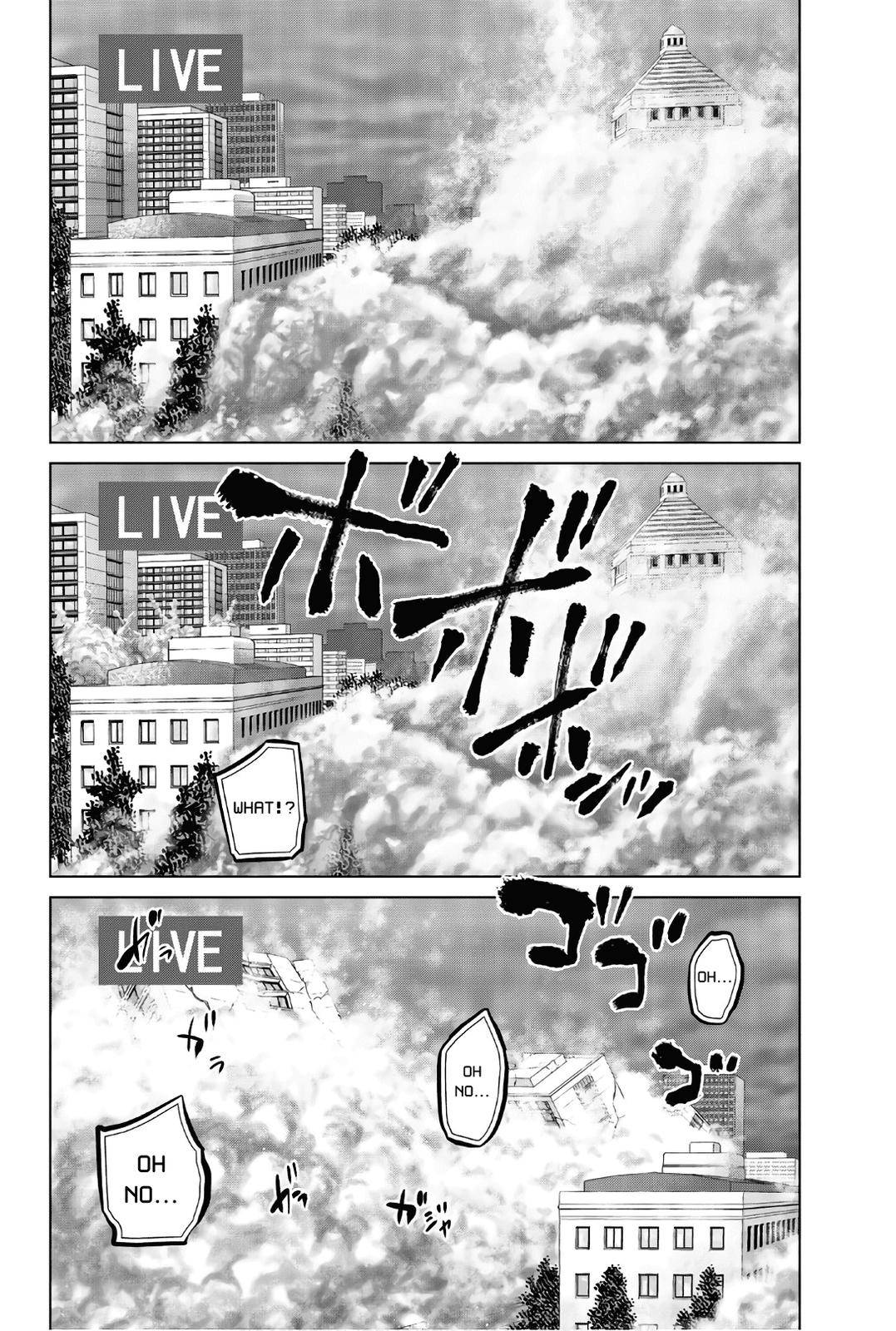Page 2 of Chapter 108