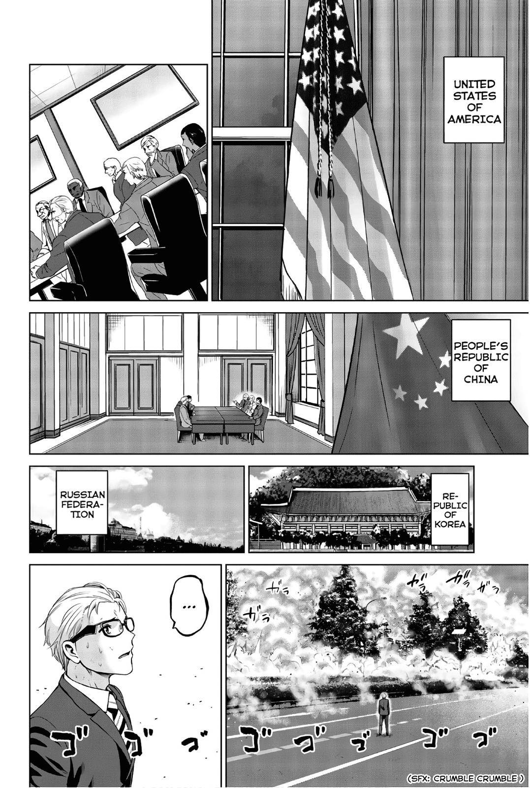 Page 4 of Chapter 108