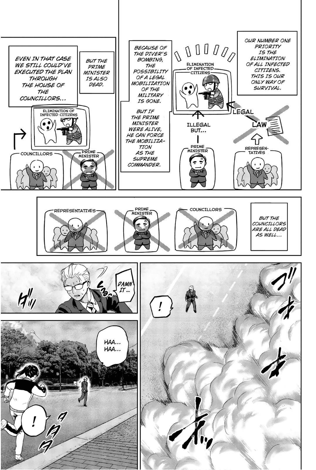 Page 5 of Chapter 108