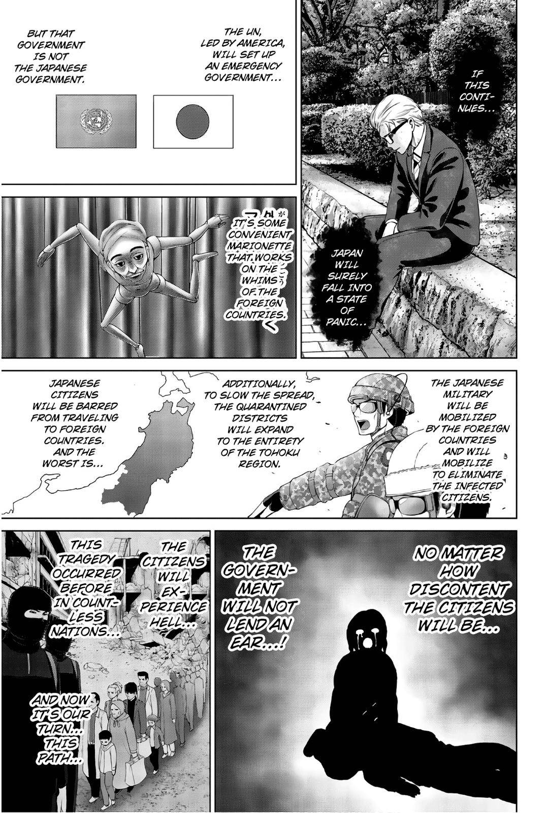 Page 7 of Chapter 108
