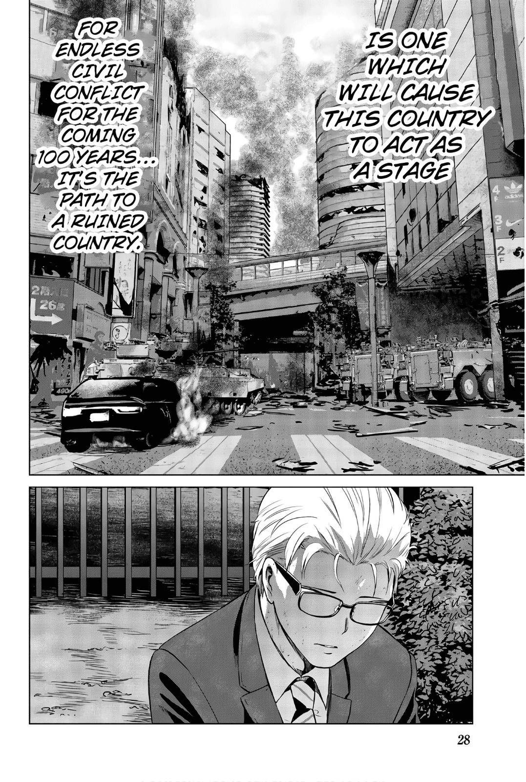 Page 8 of Chapter 108