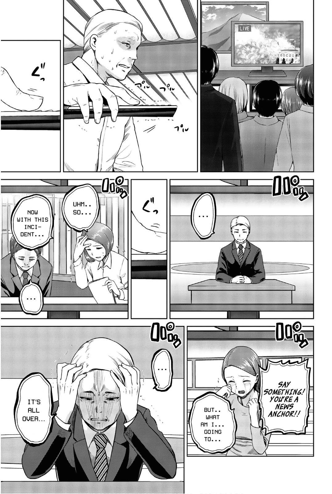 Page 9 of Chapter 108