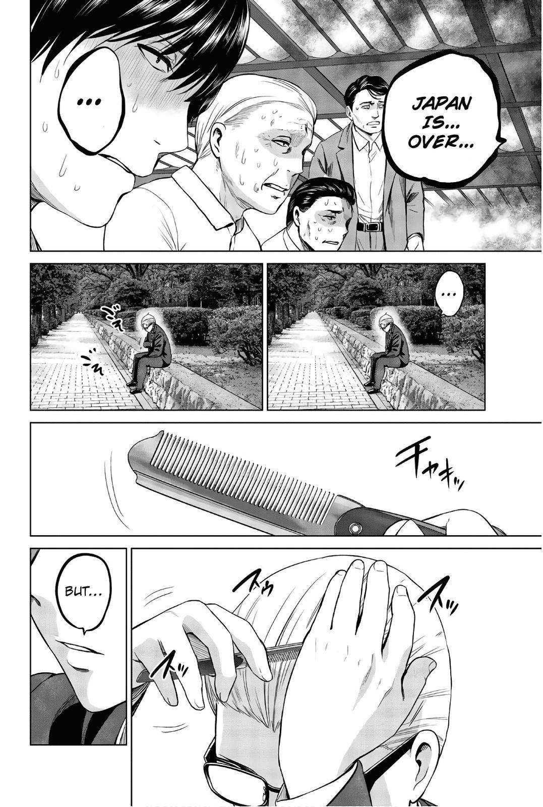 Page 10 of Chapter 108