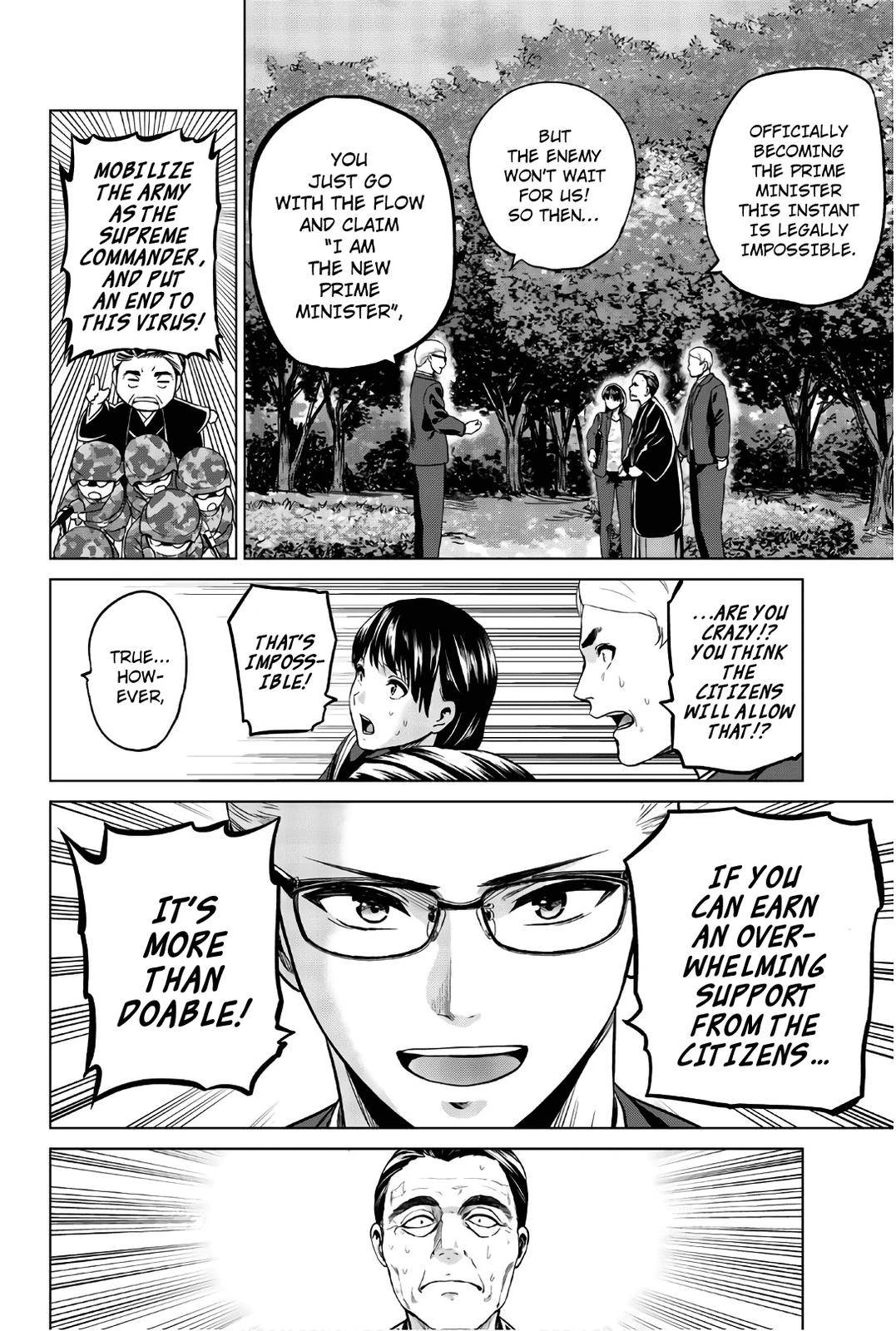 Page 16 of Chapter 108