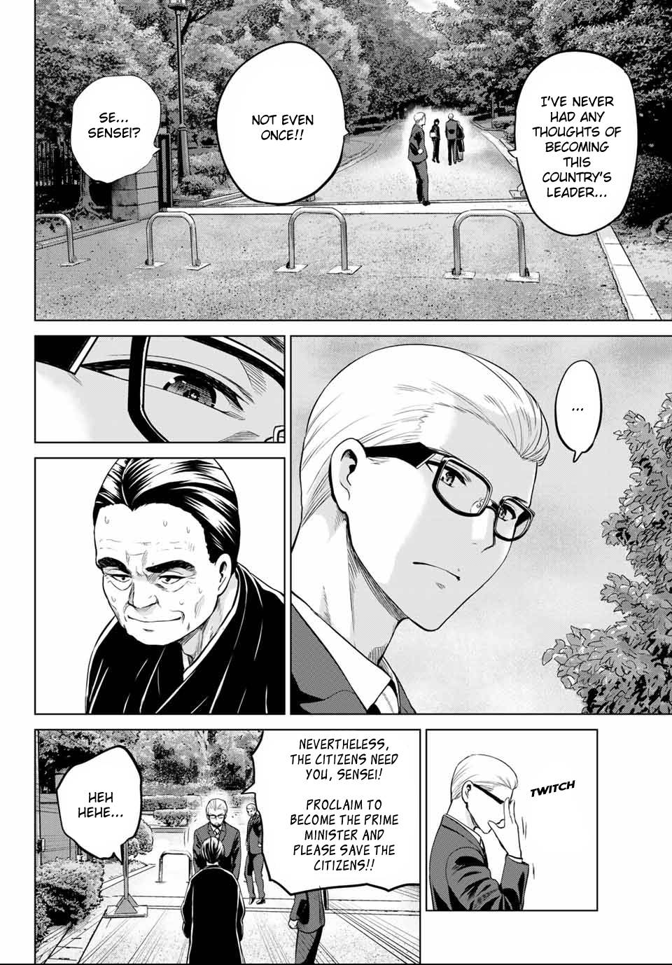 Page 2 of Chapter 109