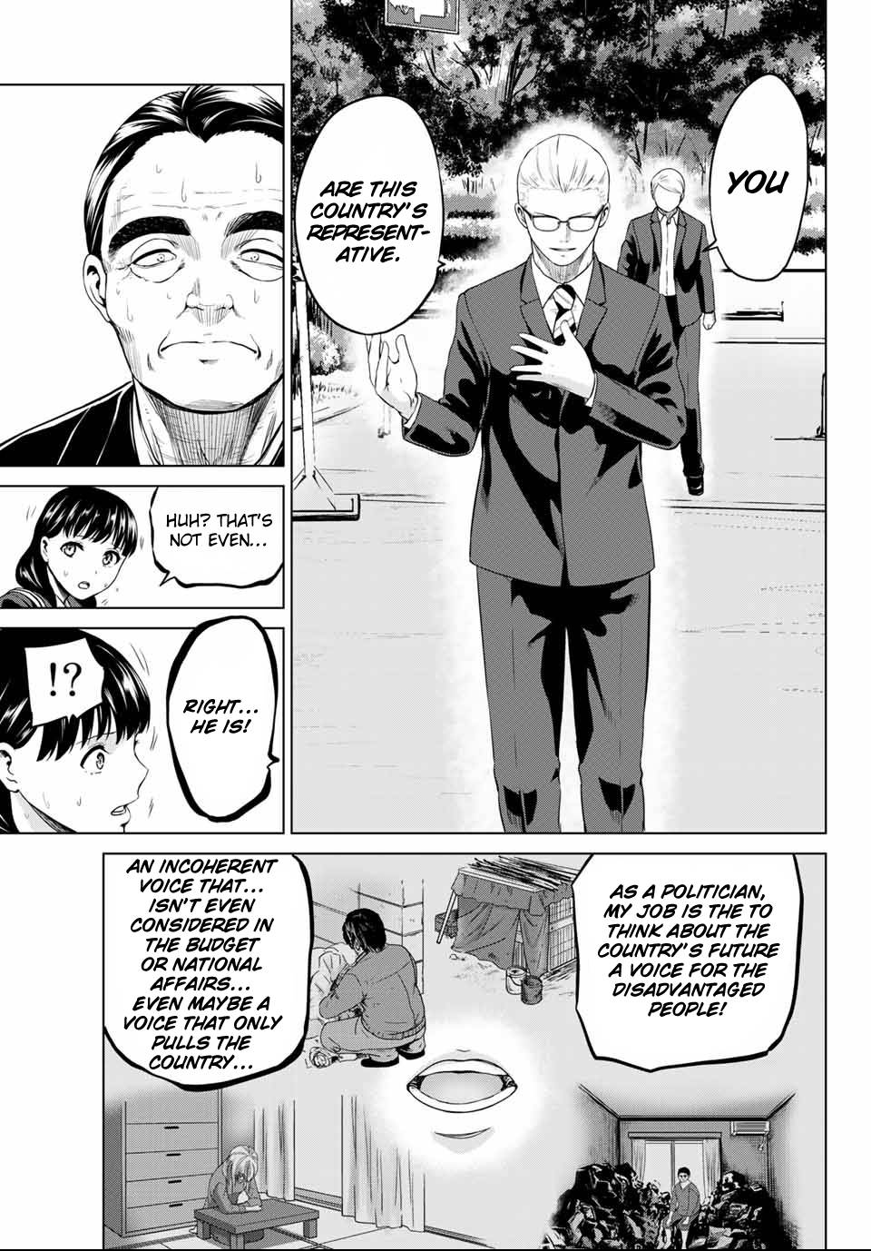 Page 7 of Chapter 109