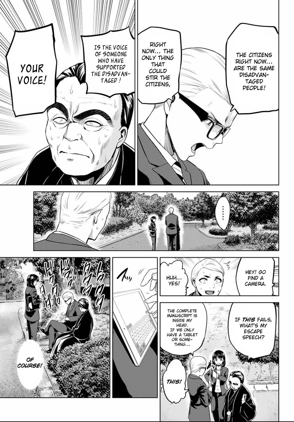 Page 9 of Chapter 109
