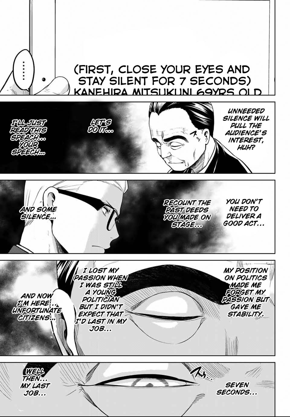 Page 13 of Chapter 109