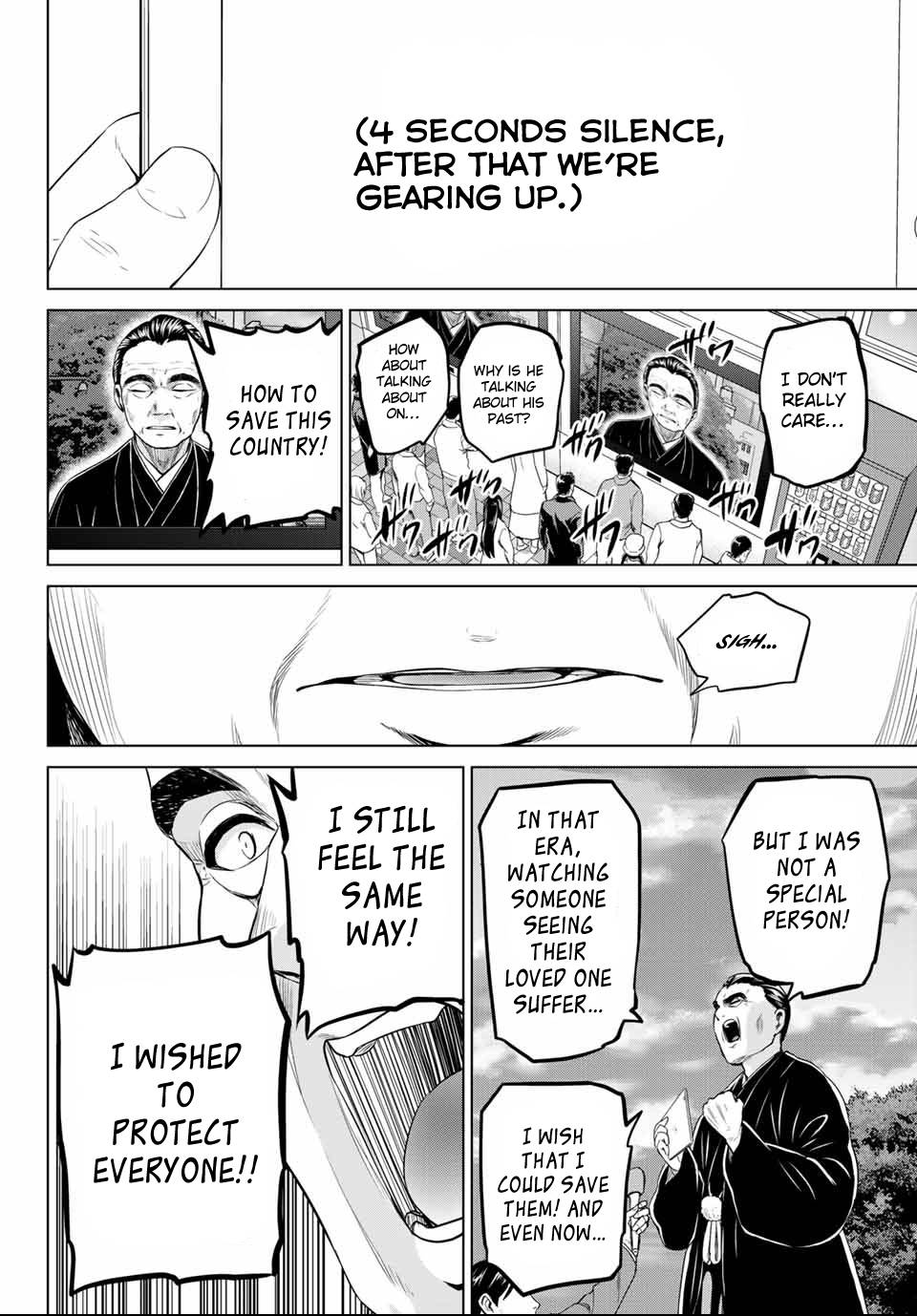 Page 16 of Chapter 109