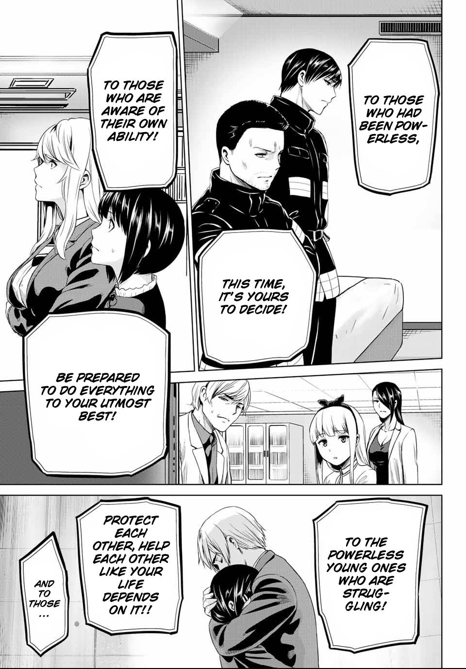 Page 17 of Chapter 109