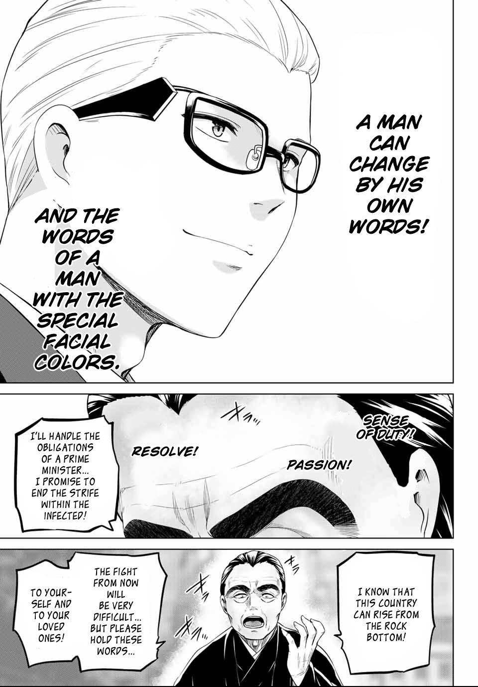 Page 19 of Chapter 109