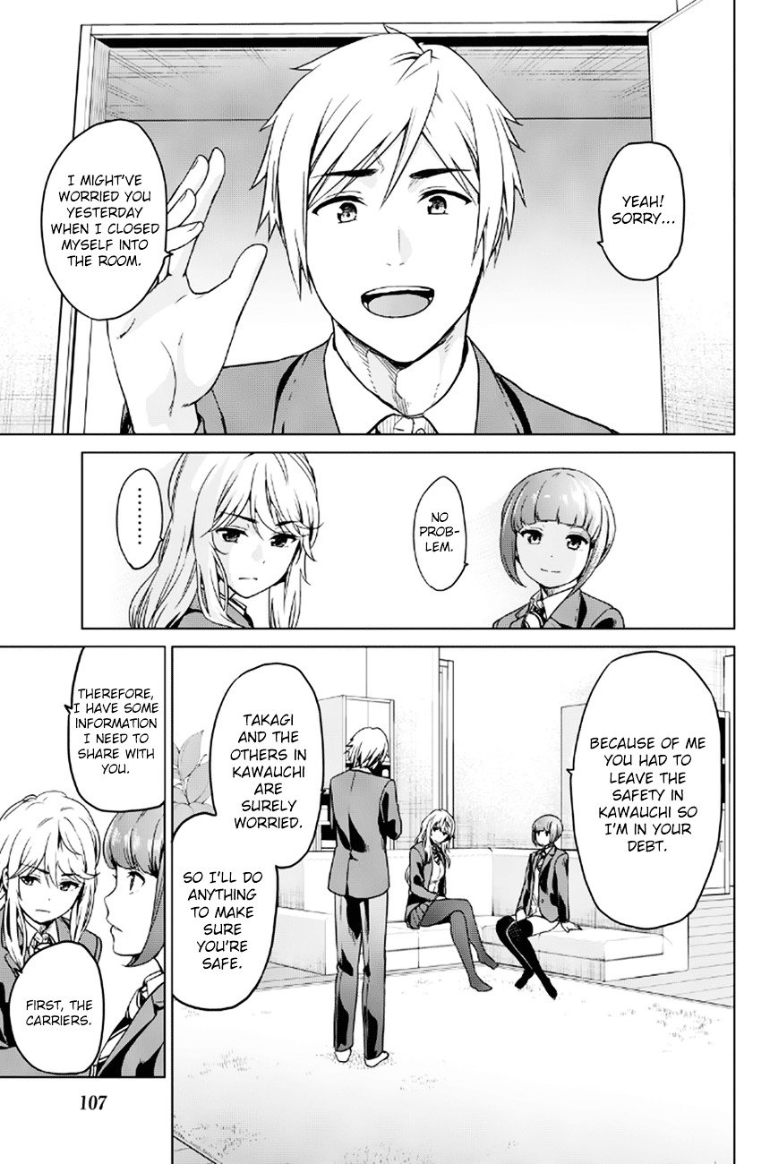 Page 5 of Chapter 11