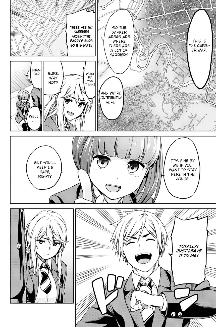 Page 8 of Chapter 11