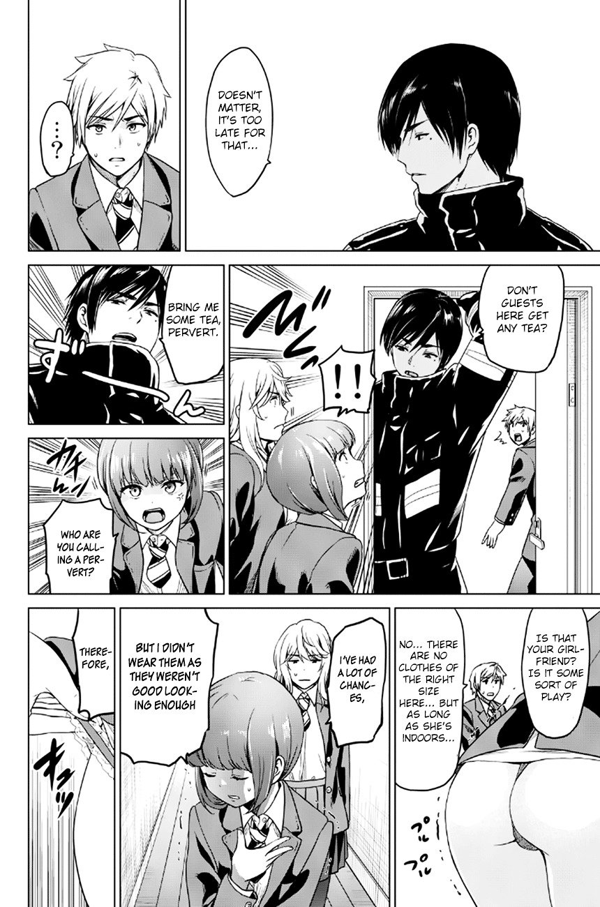Page 14 of Chapter 11