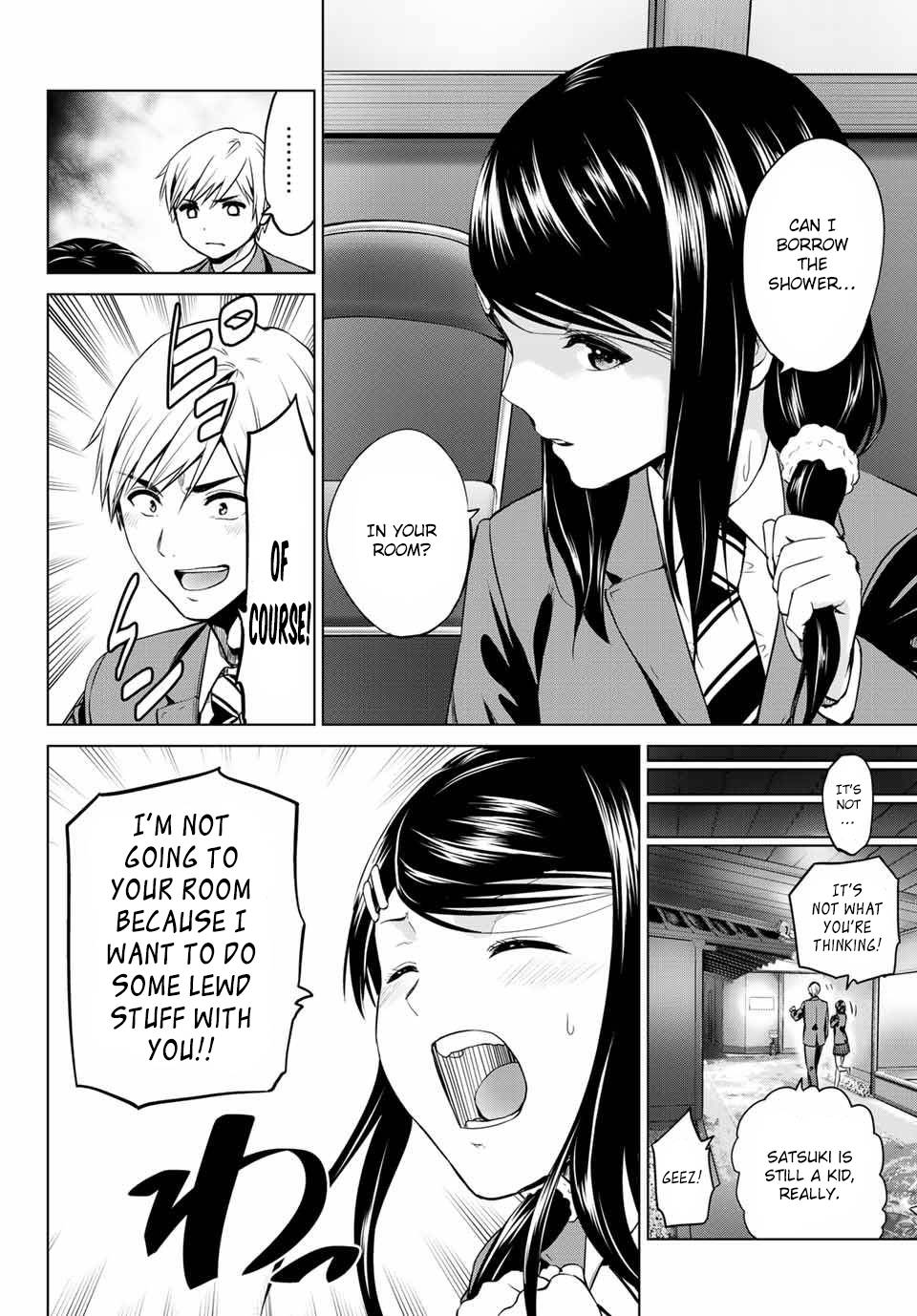 Page 4 of Chapter 110