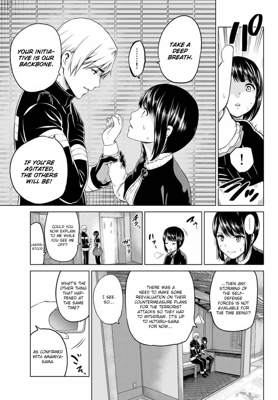 Page 11 of Chapter 110