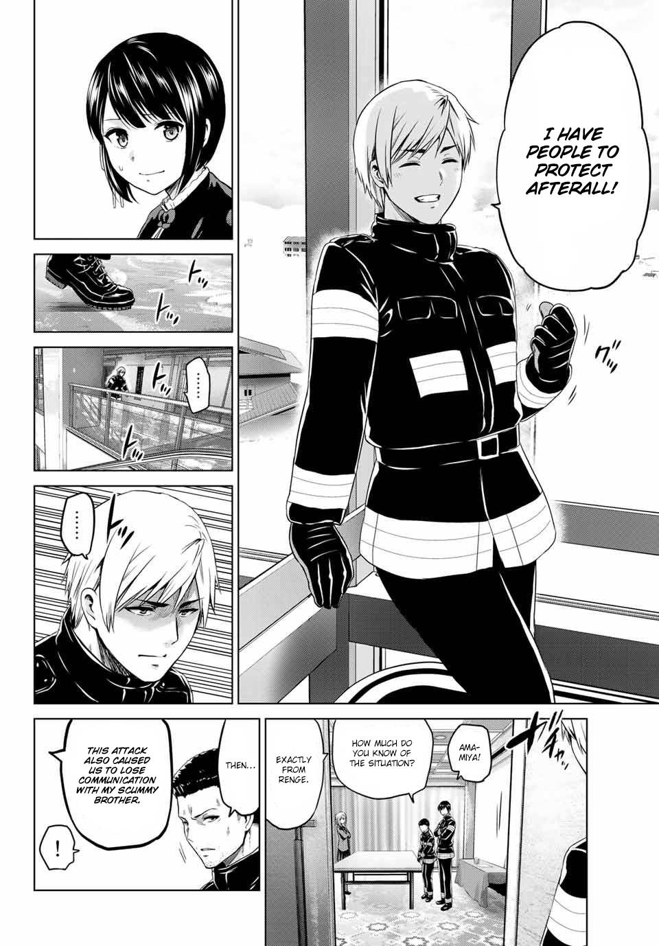 Page 14 of Chapter 110
