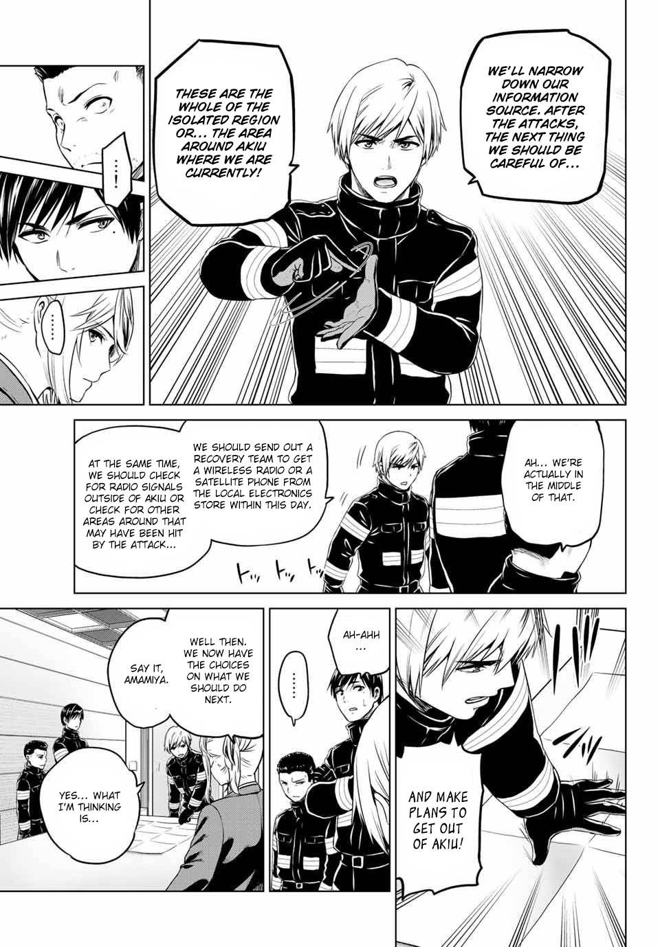 Page 15 of Chapter 110