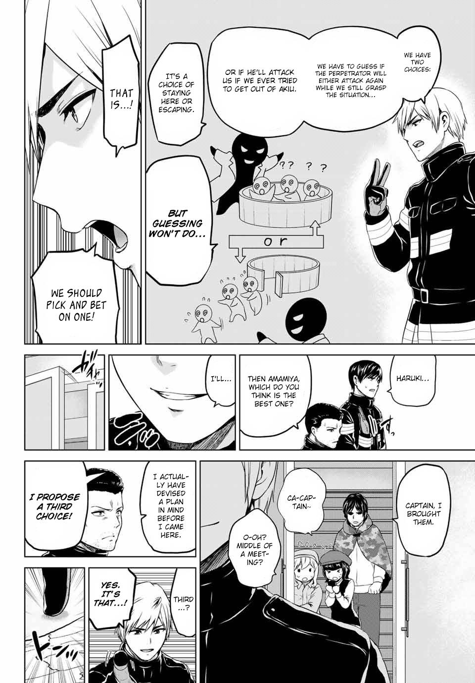 Page 16 of Chapter 110