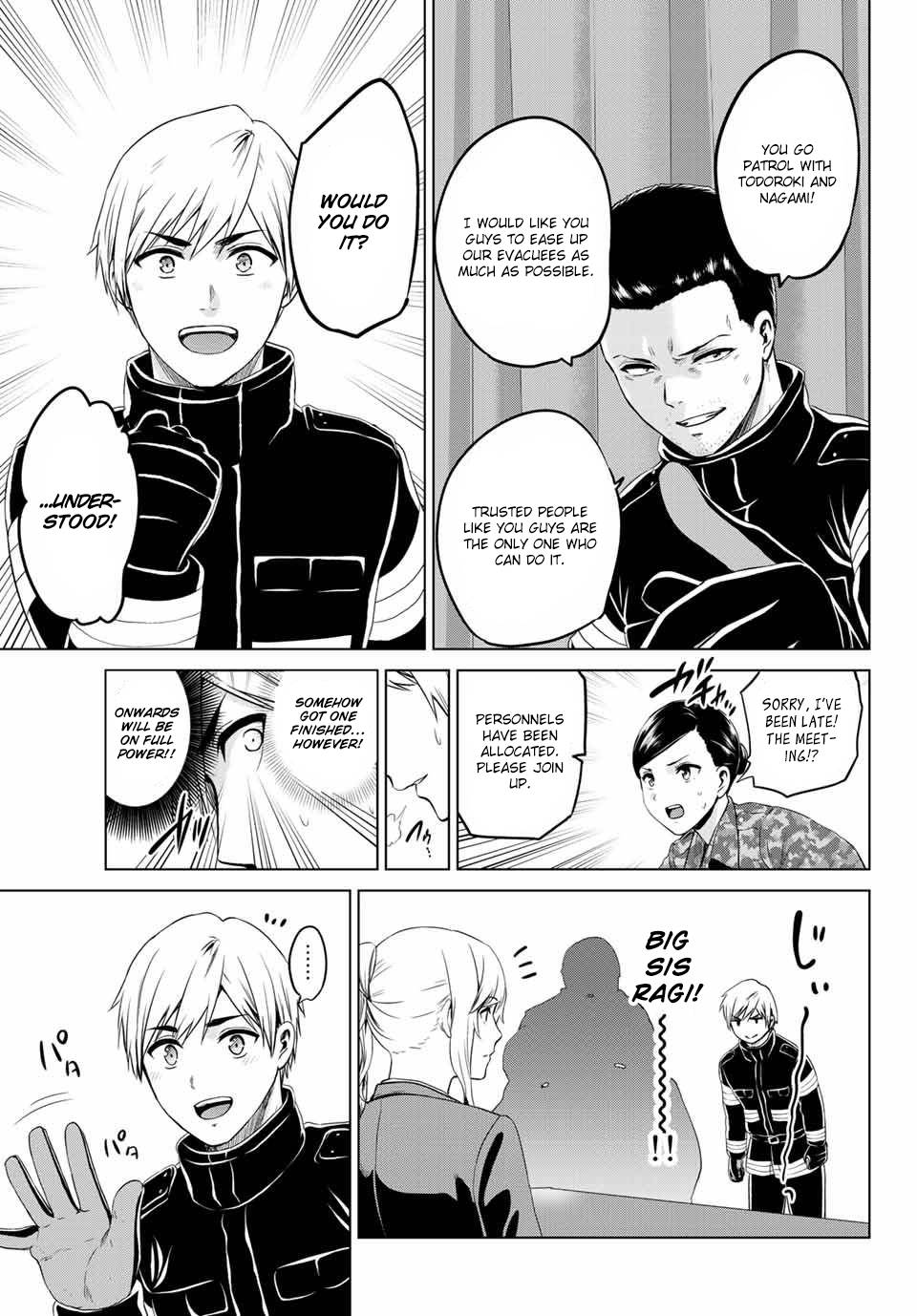 Page 19 of Chapter 110