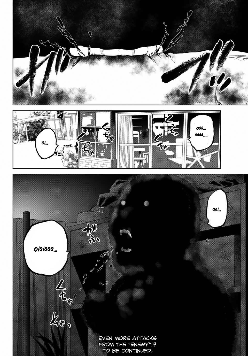 Page 22 of Chapter 110