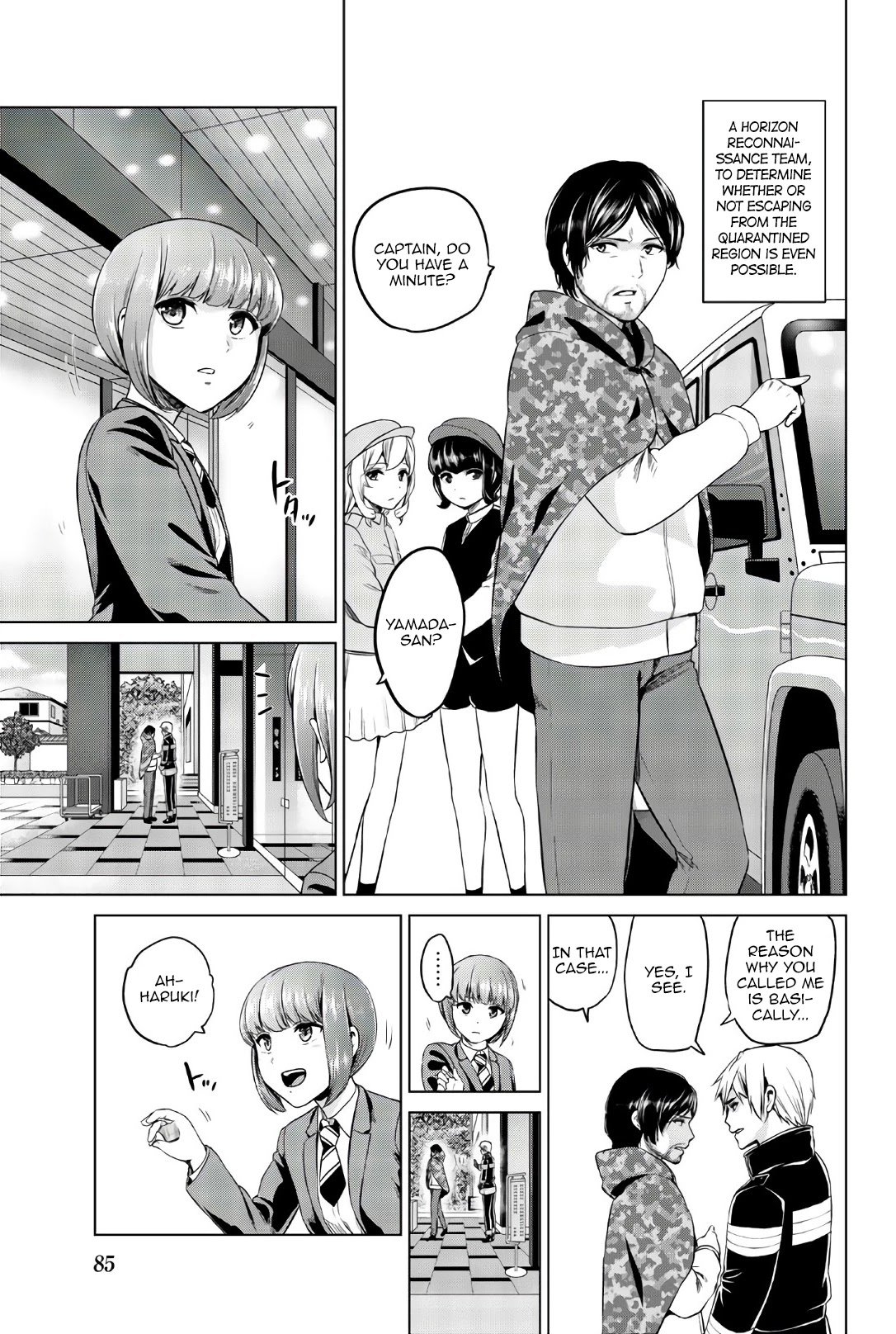 Page 4 of Chapter 111