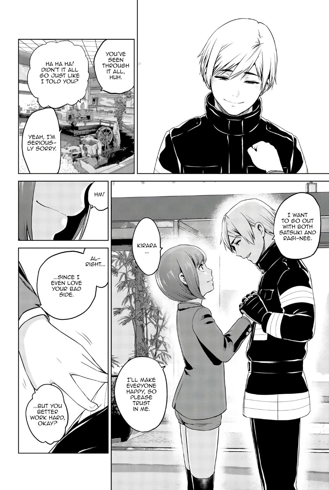 Page 7 of Chapter 111