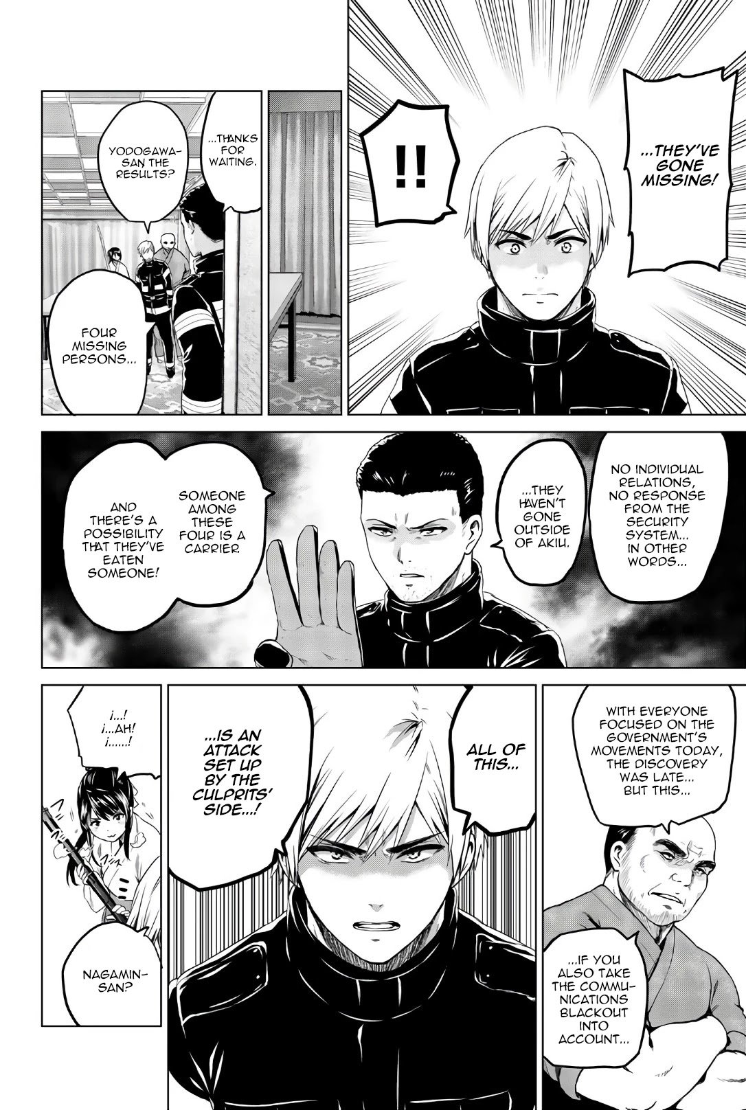 Page 11 of Chapter 111