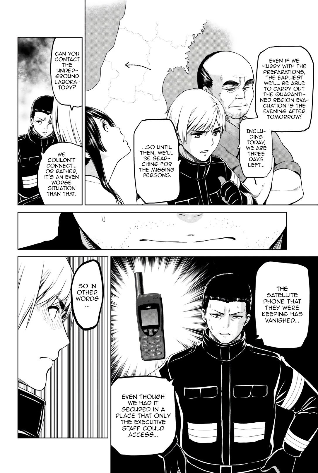 Page 13 of Chapter 111