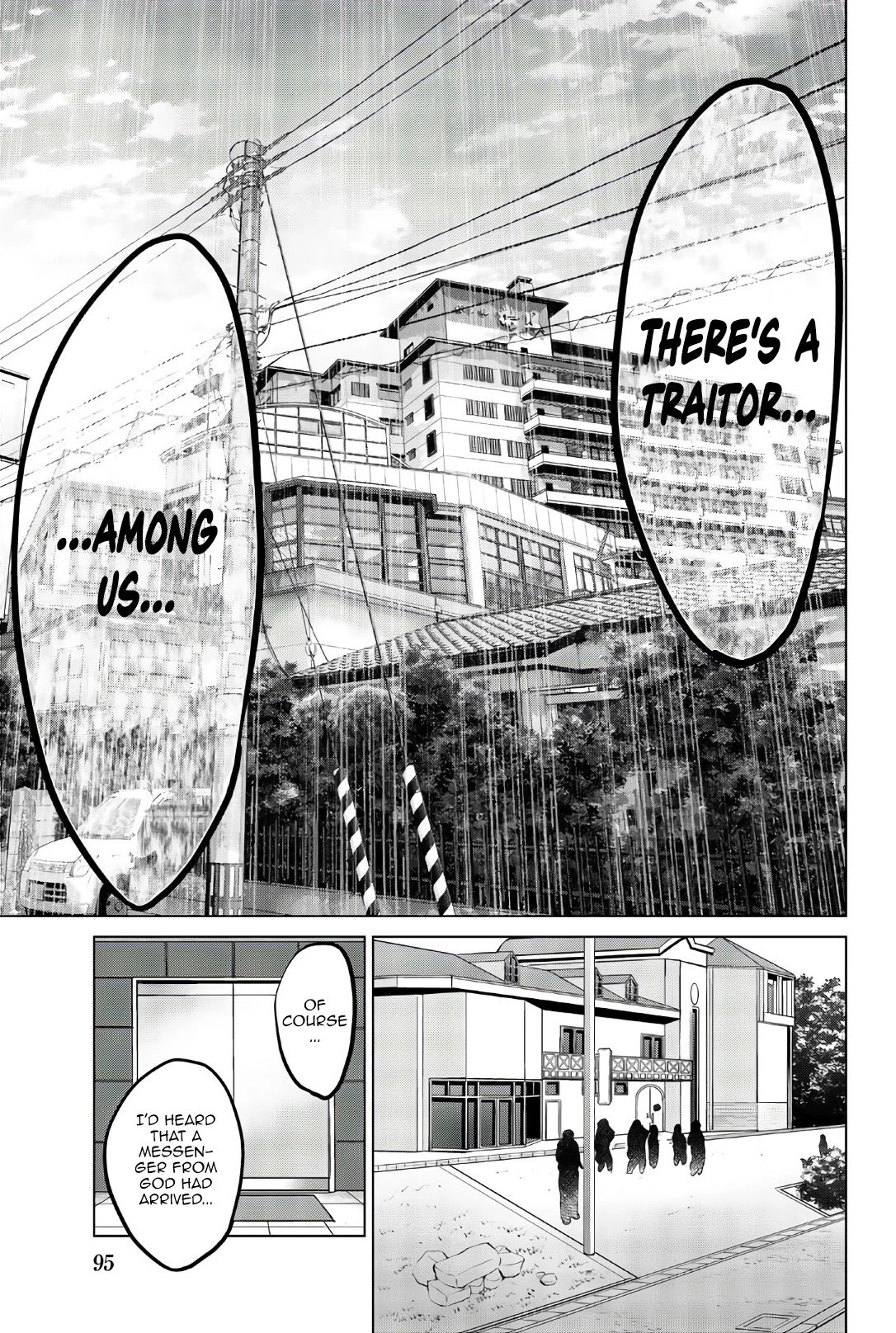 Page 14 of Chapter 111