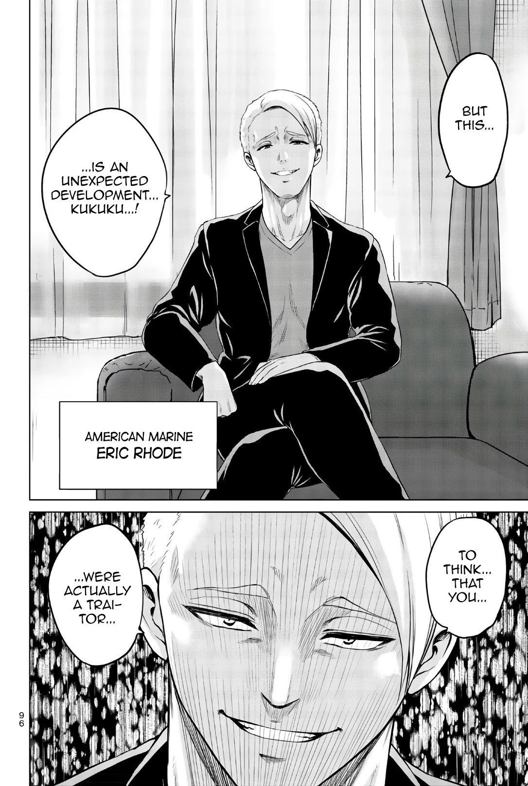 Page 15 of Chapter 111