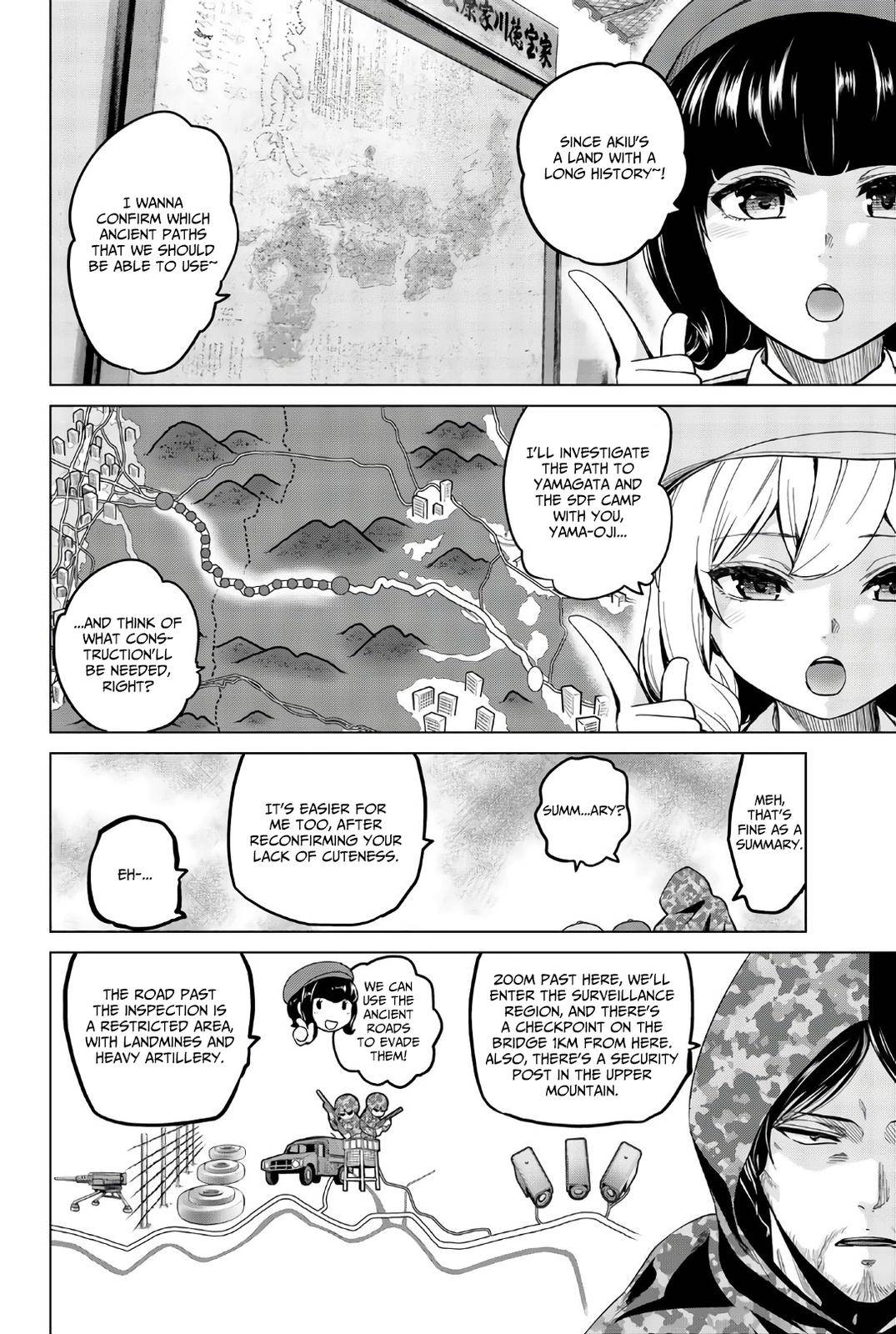 Page 5 of Chapter 112
