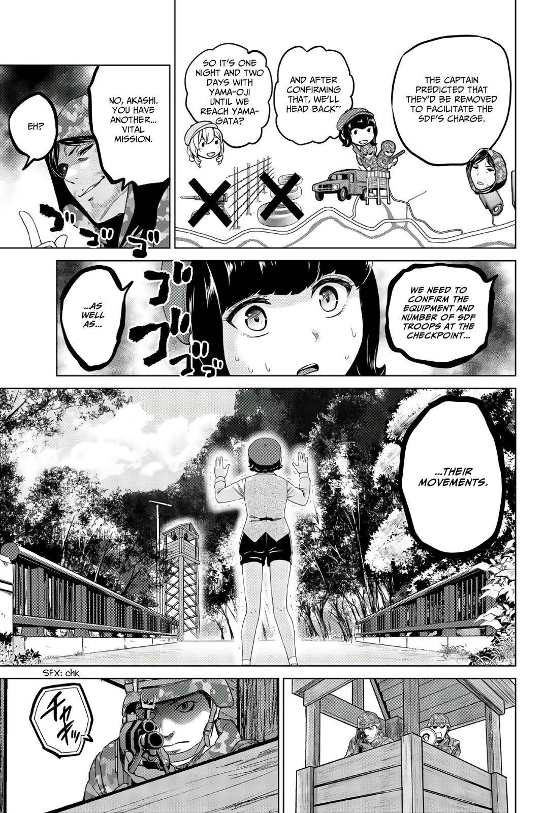 Page 6 of Chapter 112