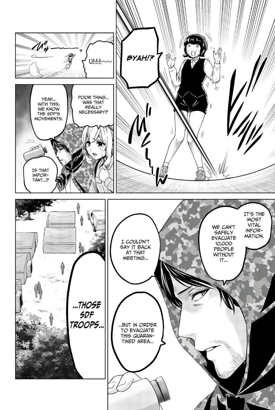 Page 9 of Chapter 112