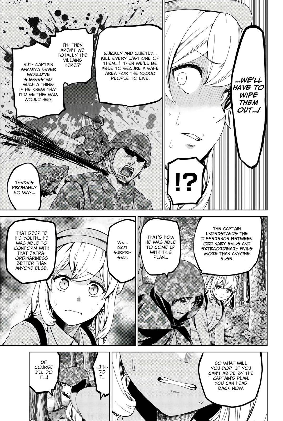 Page 10 of Chapter 112